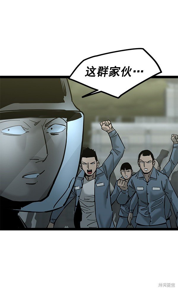 第131话