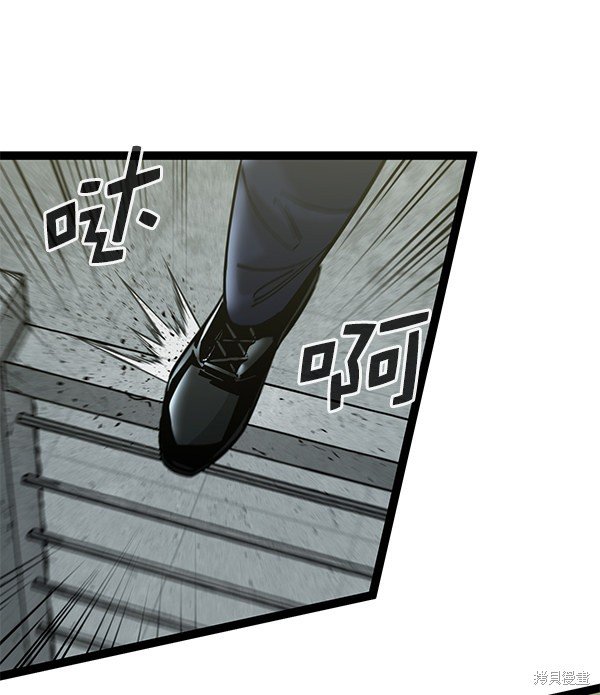第131话
