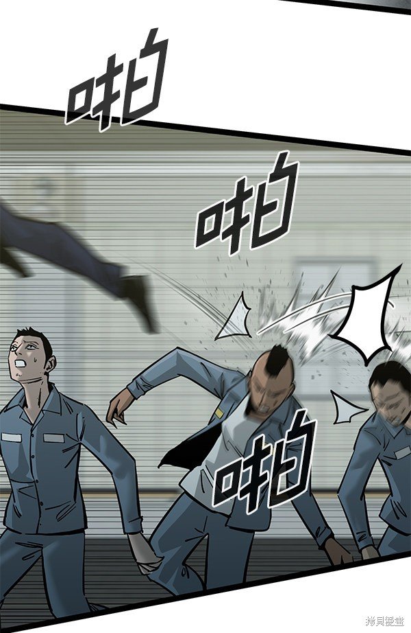 第131话