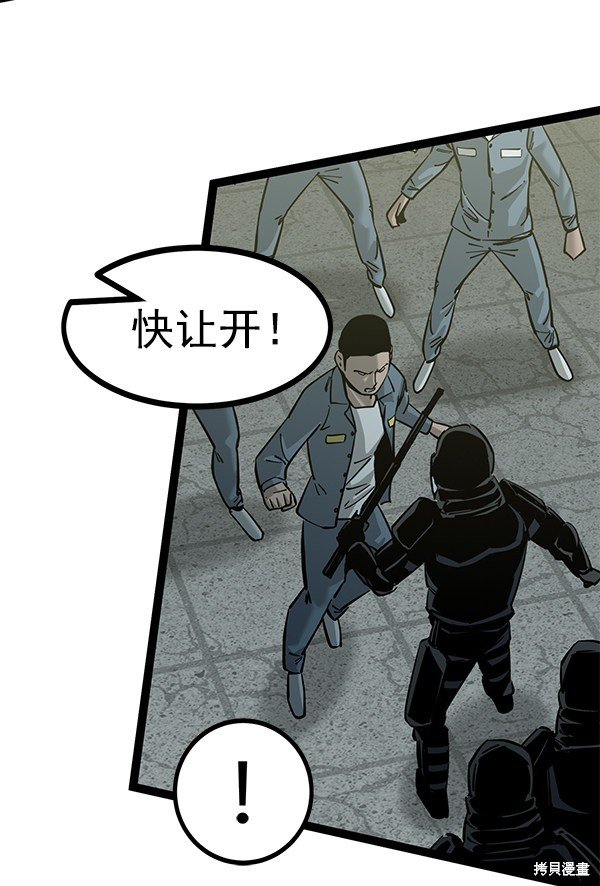 第131话