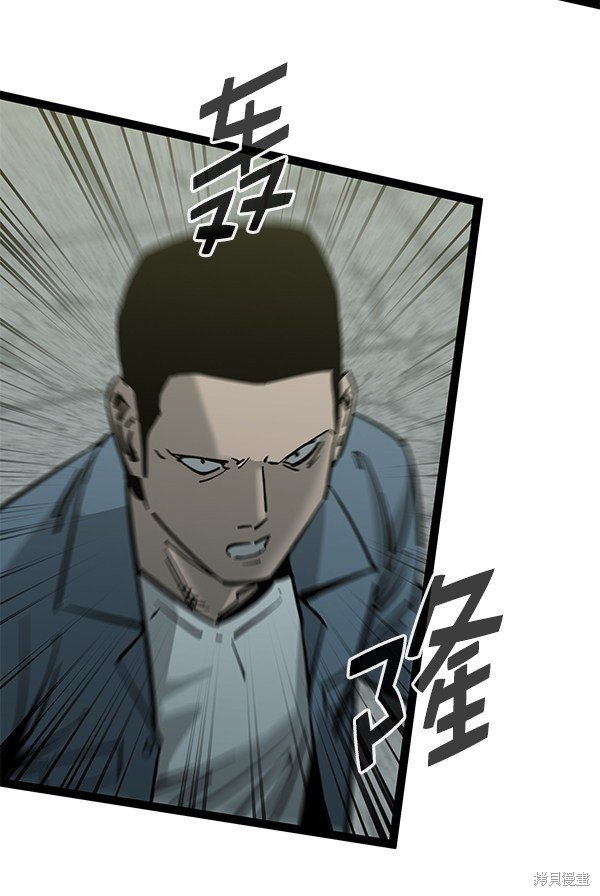 第131话