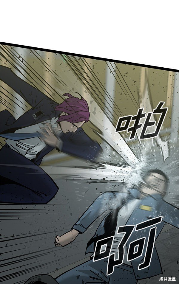 第131话