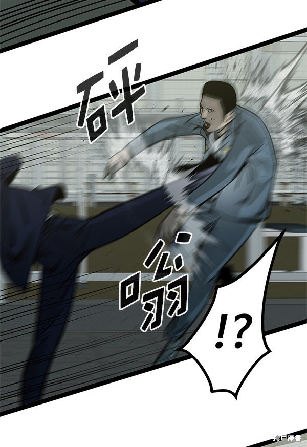 第131话