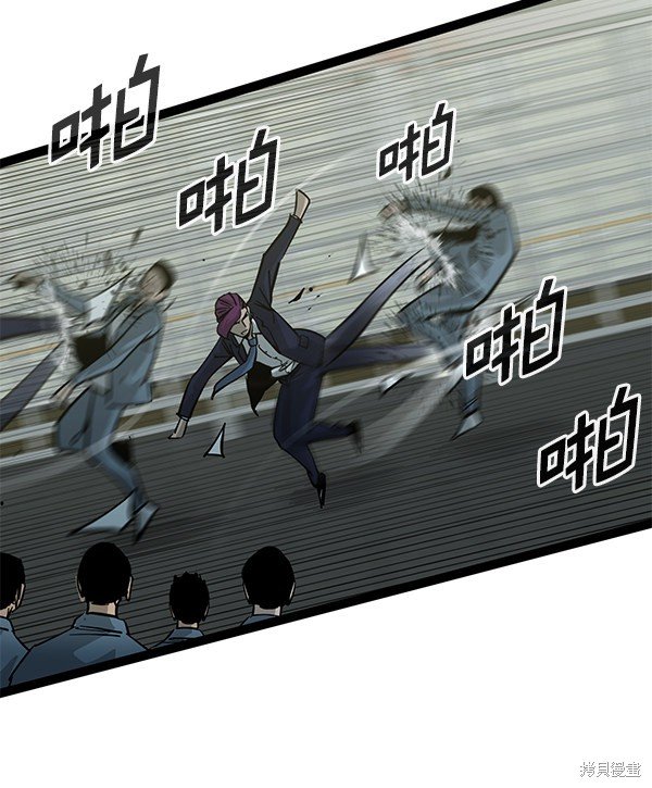 第131话