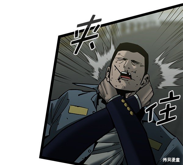 第131话
