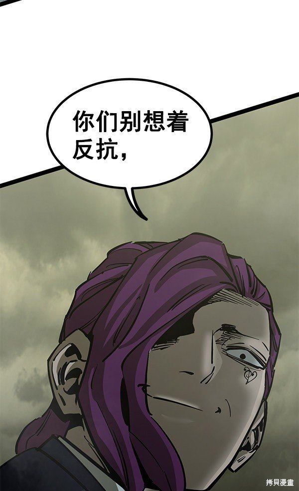 第131话