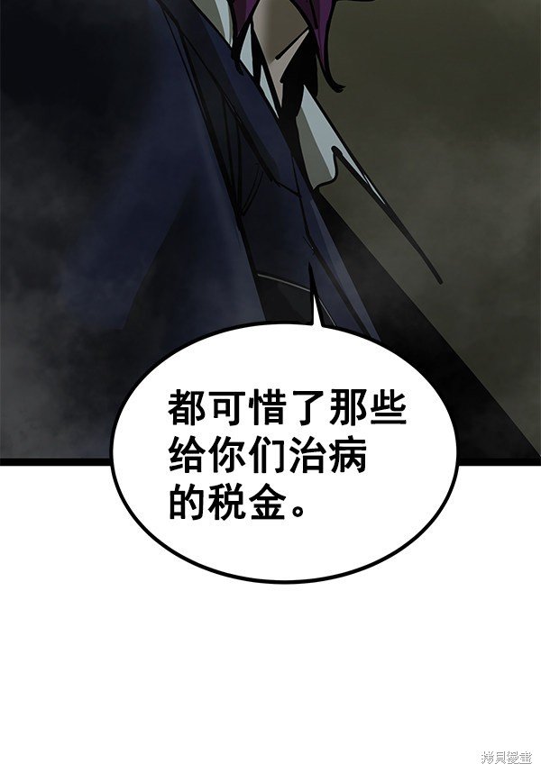第131话