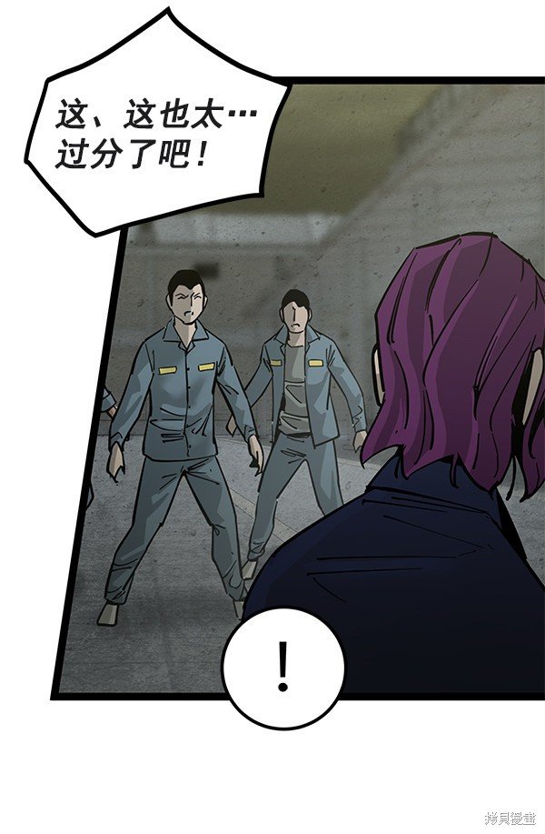第131话
