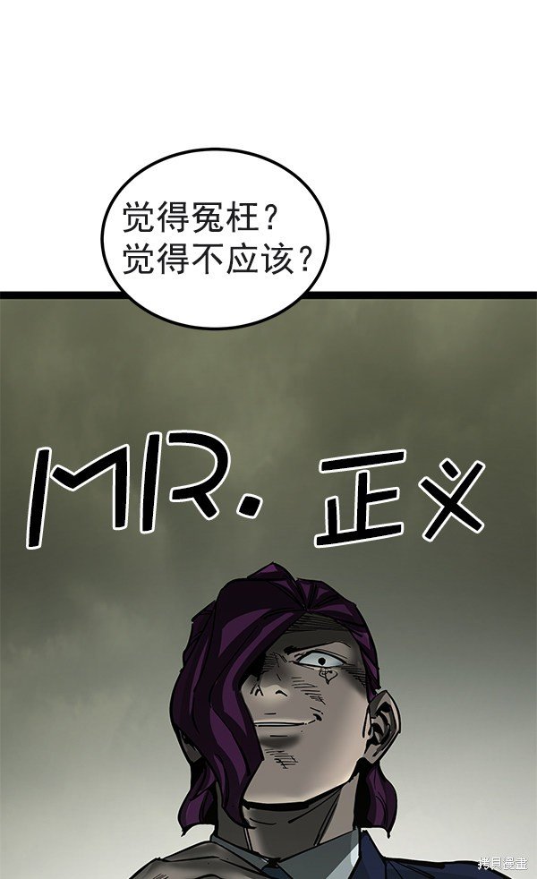 第131话