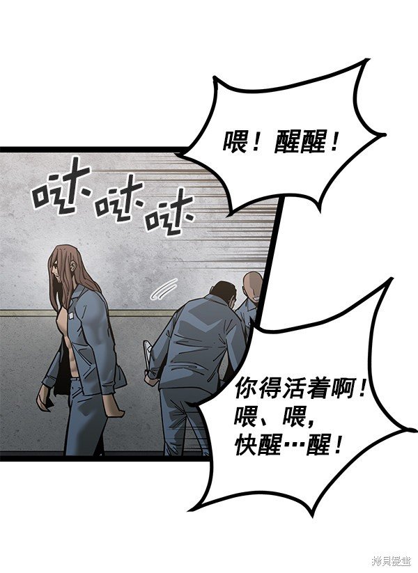 第131话