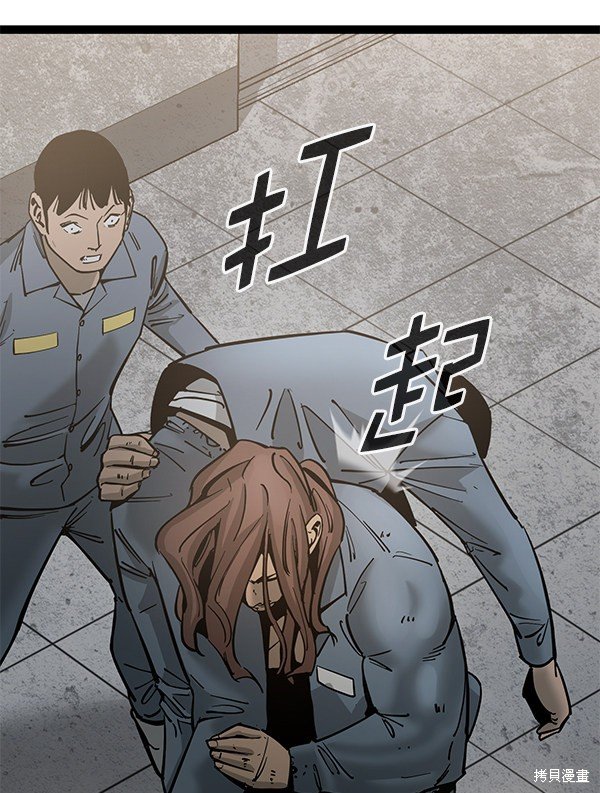 第131话
