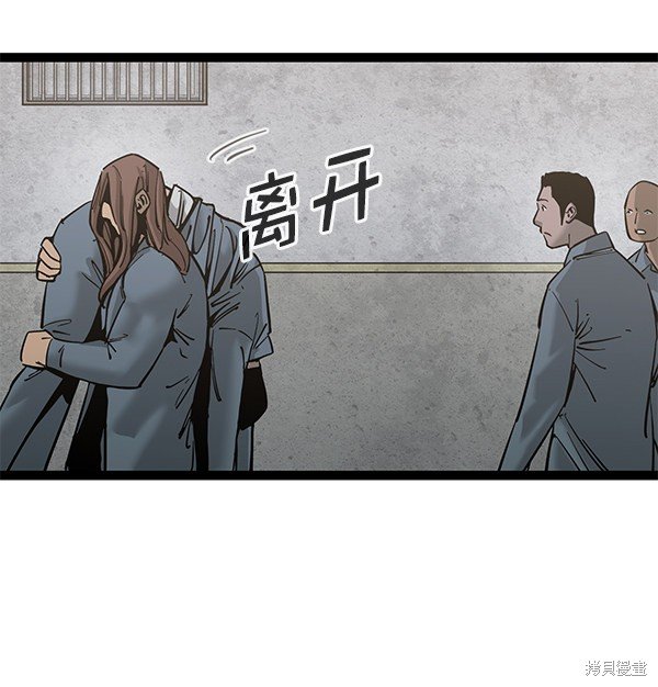 第131话