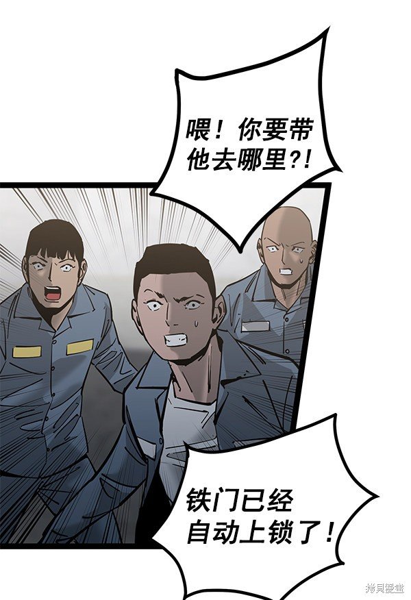 第131话
