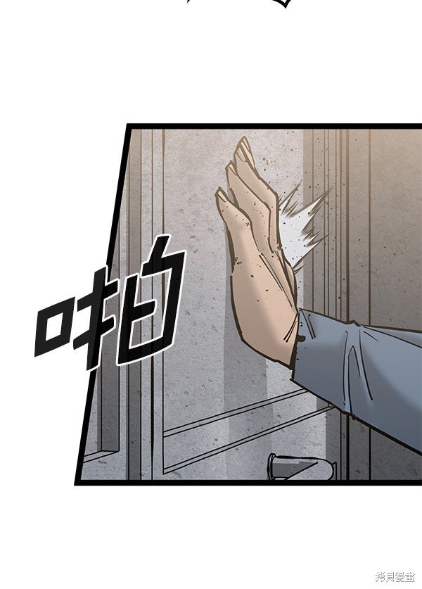 第131话