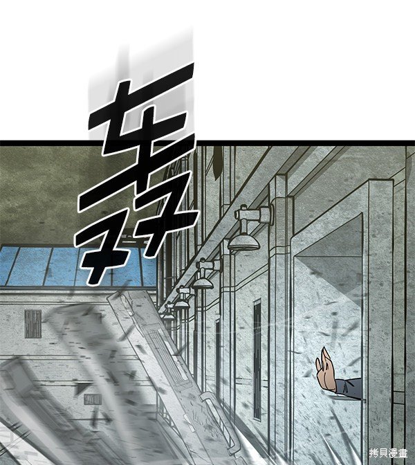 第131话