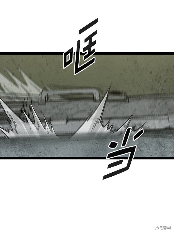 第131话