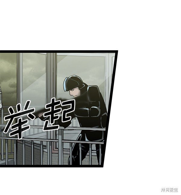 第131话