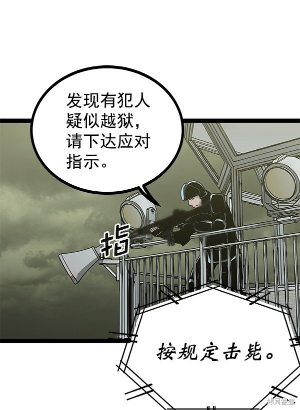 第131话