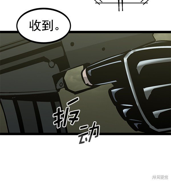 第131话