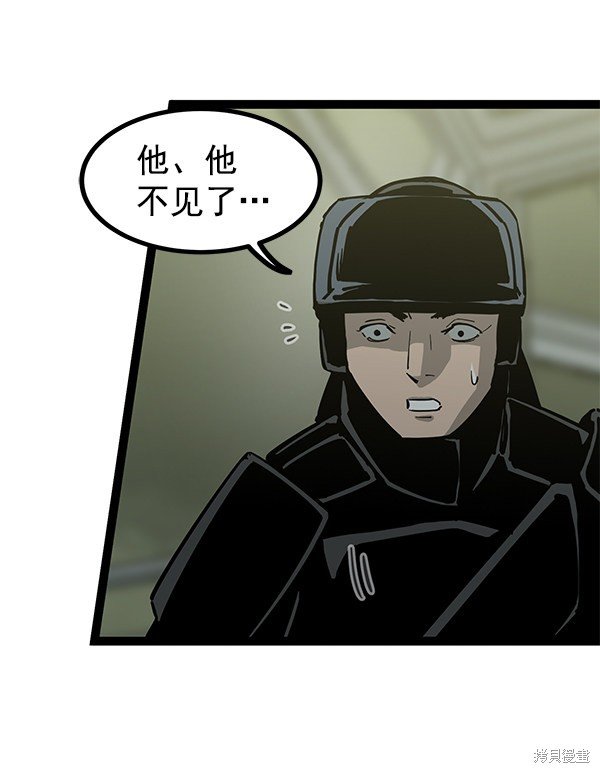 第131话
