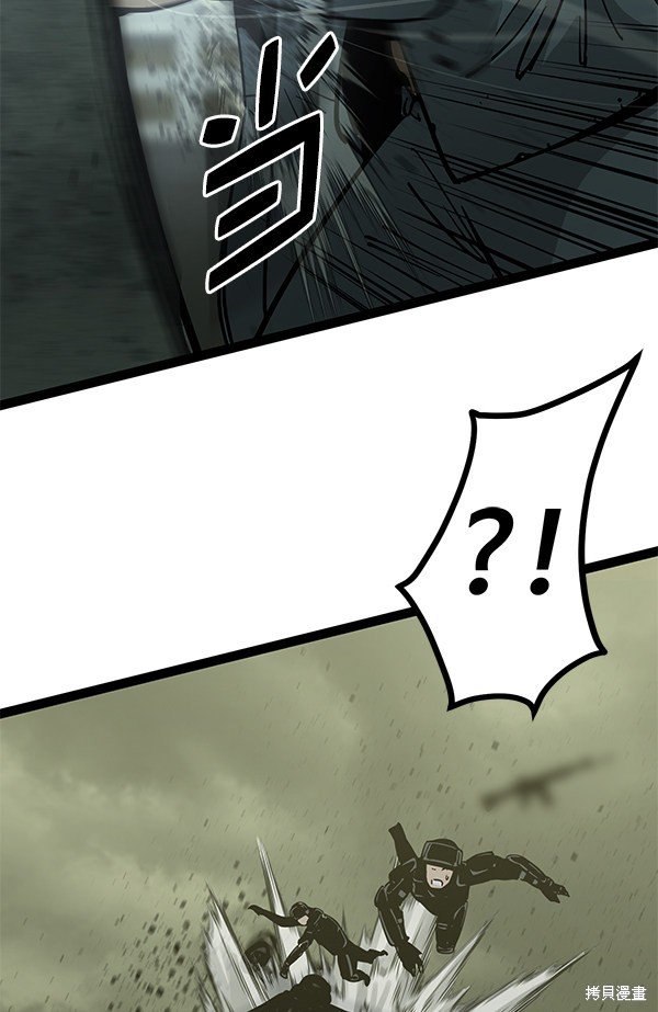 第131话