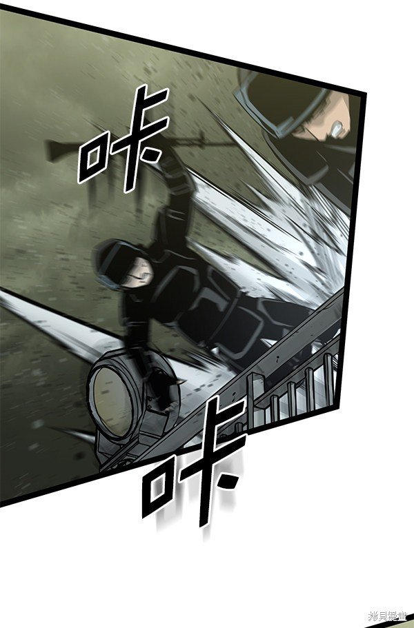 第132话