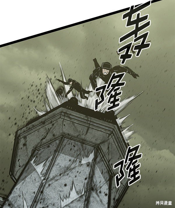 第132话