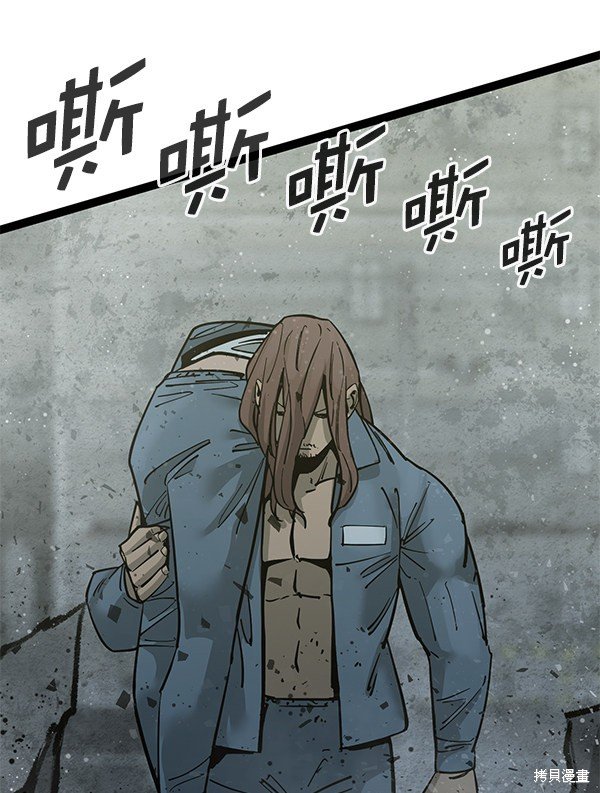 第132话