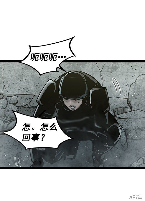 第132话