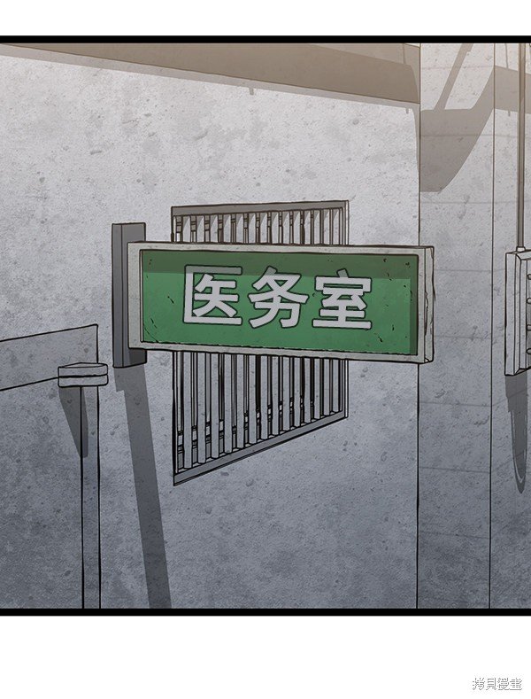 第132话