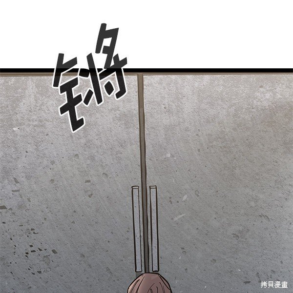 第132话