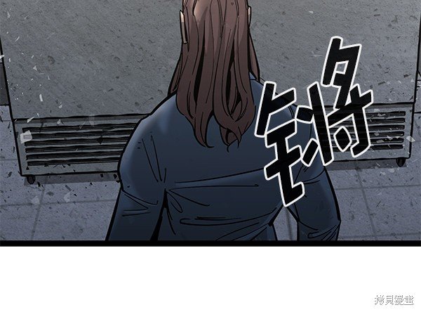 第132话