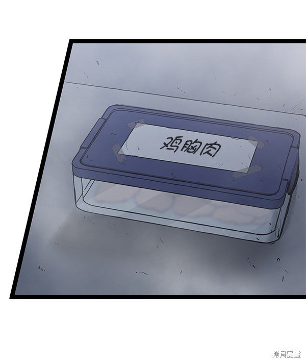 第132话