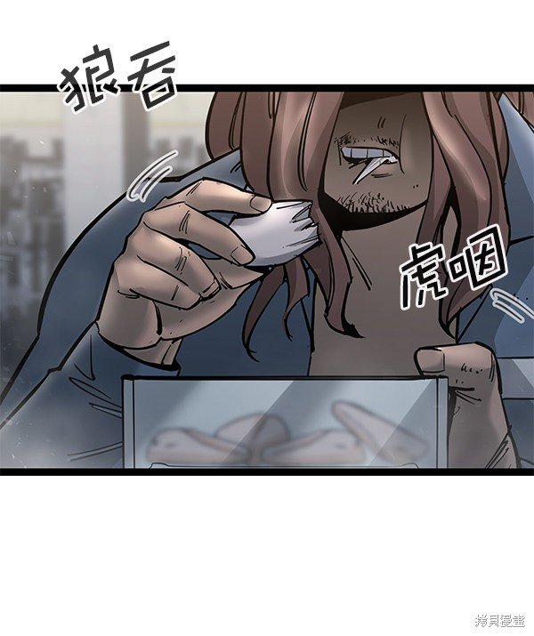 第132话
