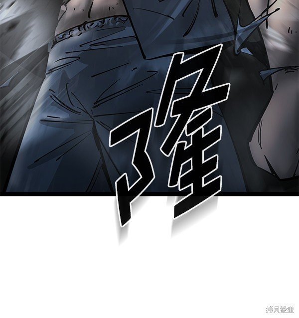 第132话