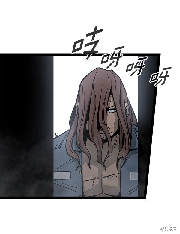 第132话