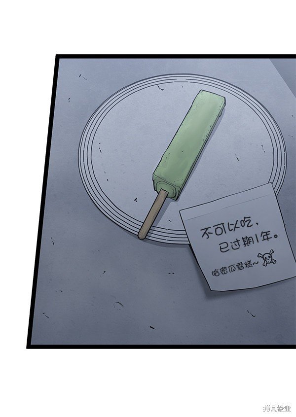 第132话
