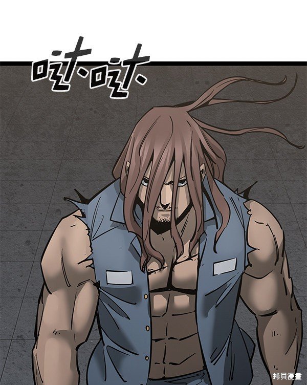 第132话