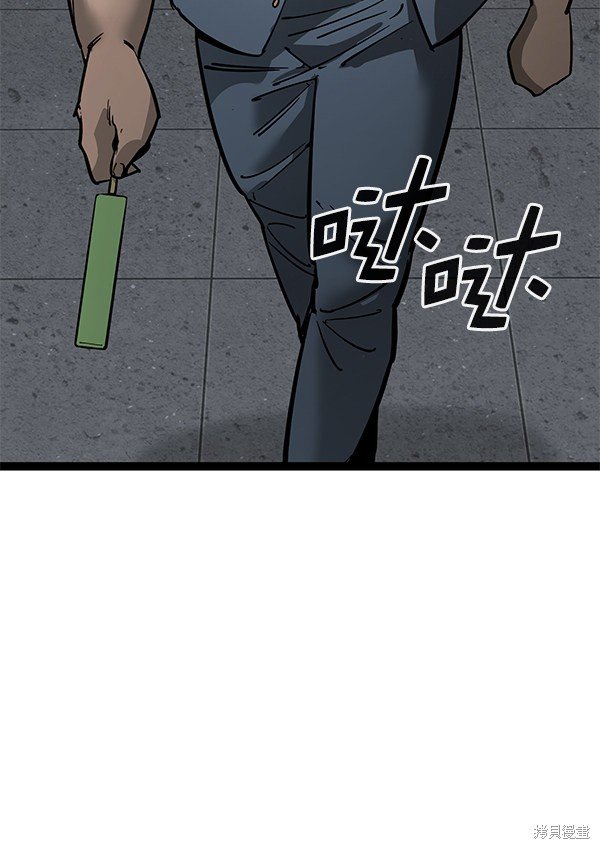 第132话