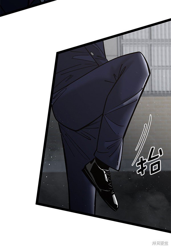 第132话