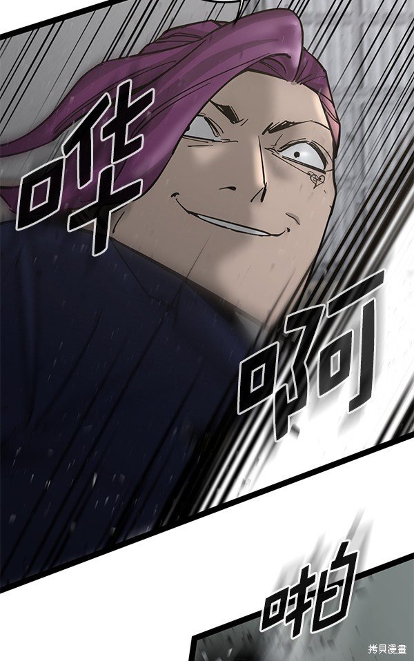 第132话