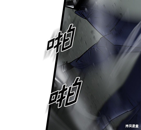 第132话