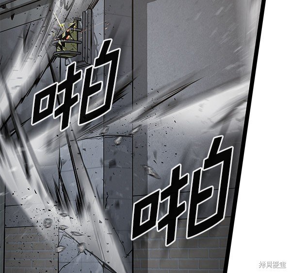 第132话