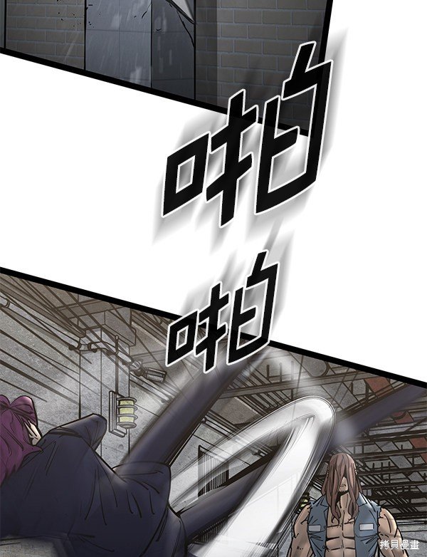 第132话