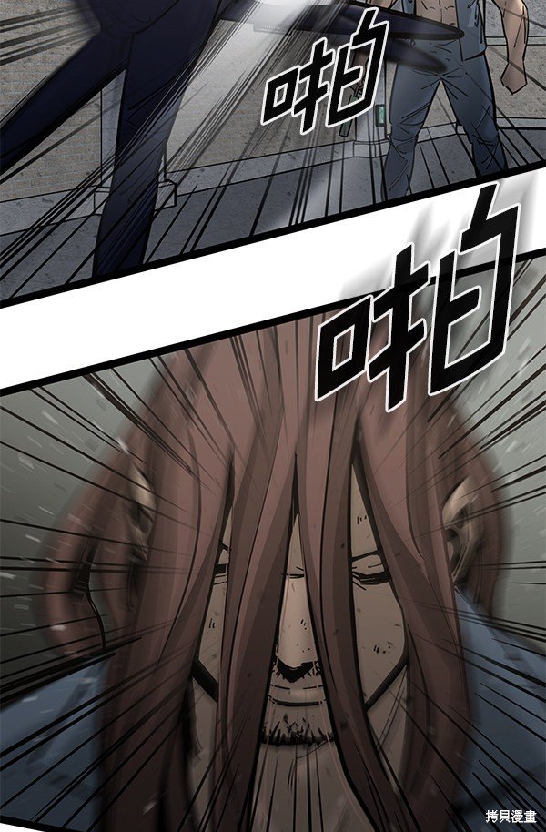 第132话