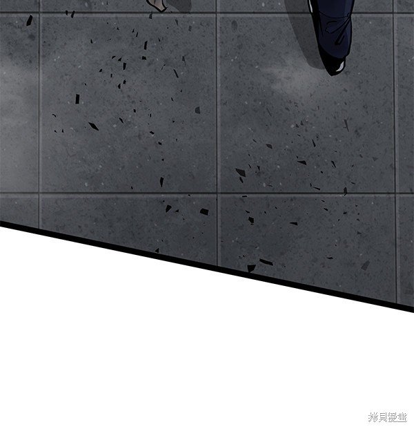 第132话