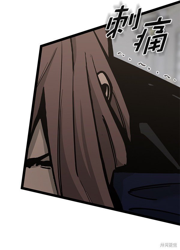 第132话