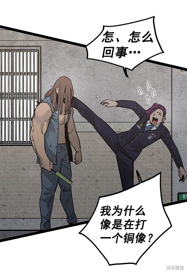 第132话