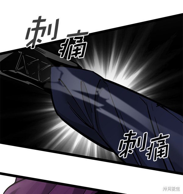 第132话