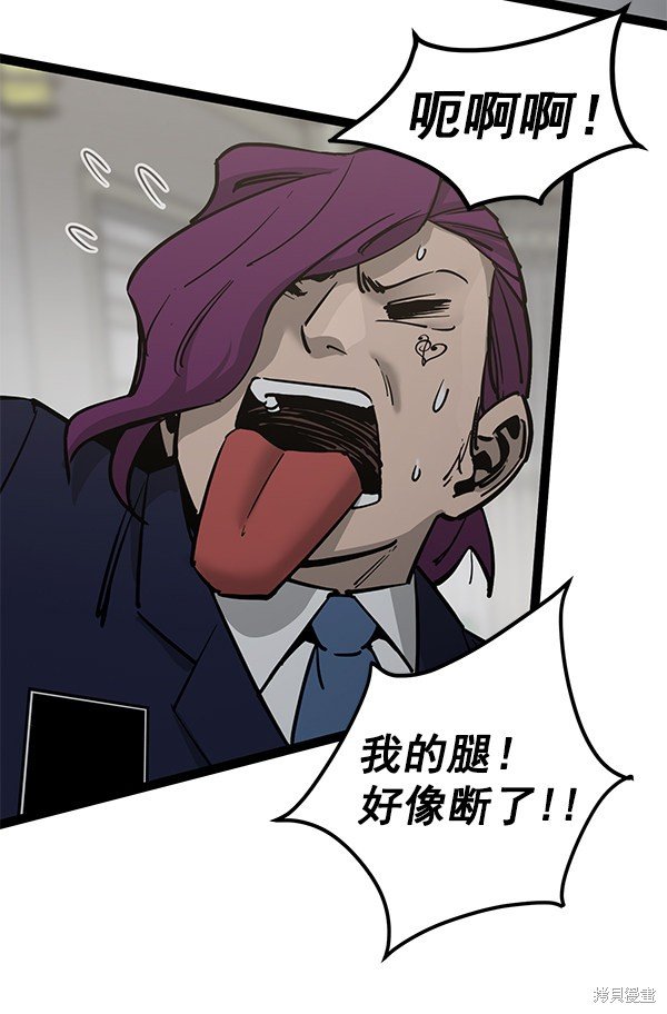 第132话